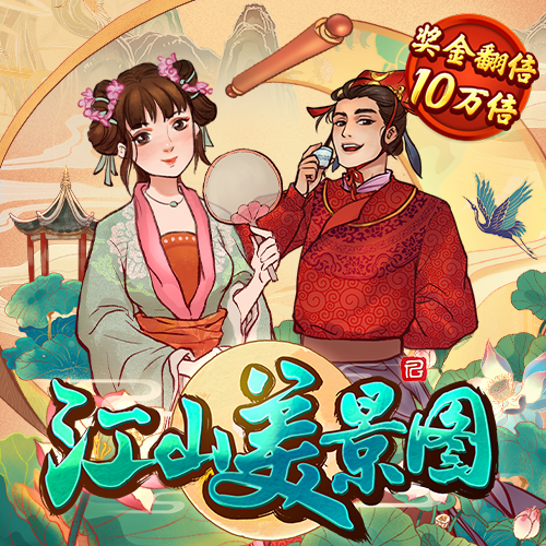 196体育app官网入口