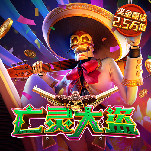 向日葵app幸福宝官网下载