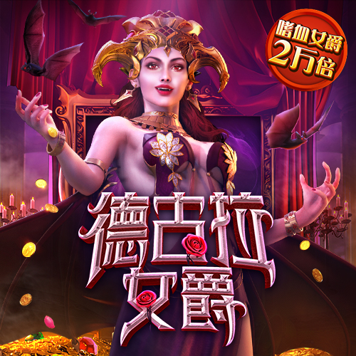 BB体育艾佛森代言