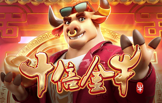 爱发体育app官方登录下载
