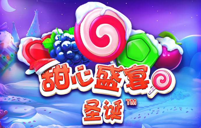大众娱乐welcome入口