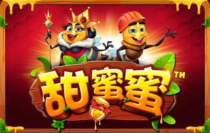 港澳宝典港澳