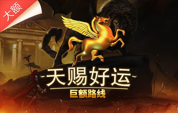 金沙娱场城app7979