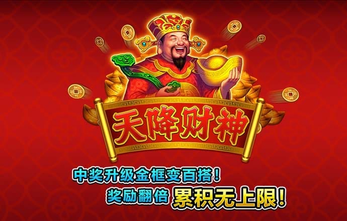 欧博app欧博官网