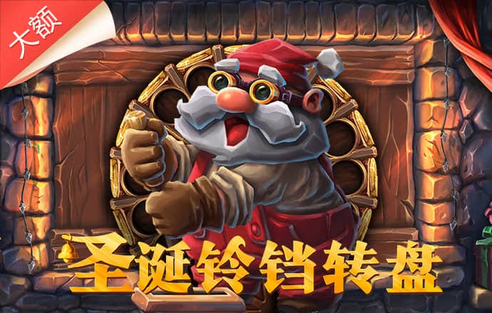 贝搏体育官方网站入口