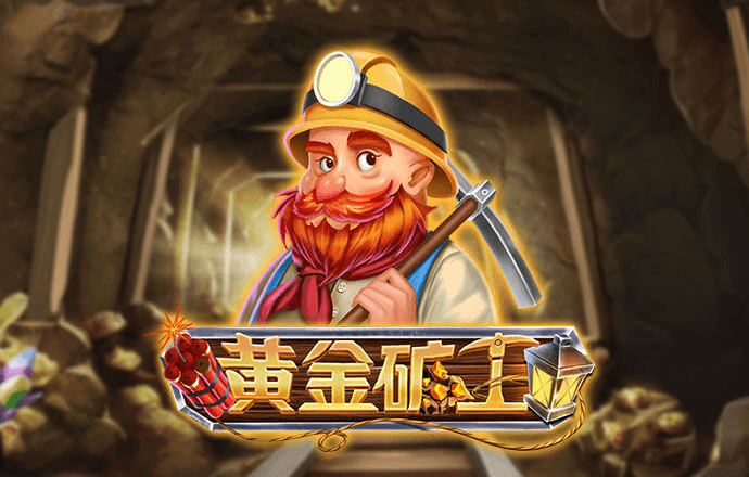 58娱乐彩票手机版免费下载安装