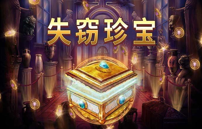 欧博游戏官网