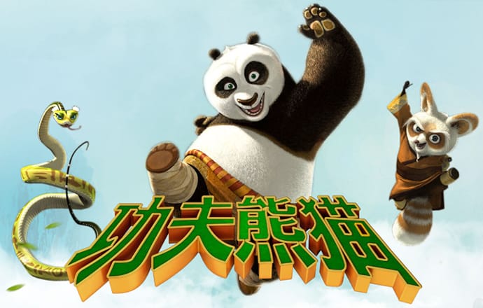 极速快3平台