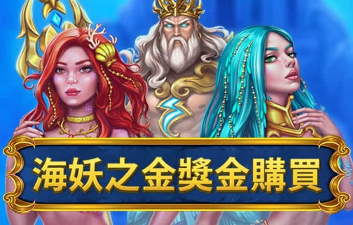 乐鱼体育app官网入口登录