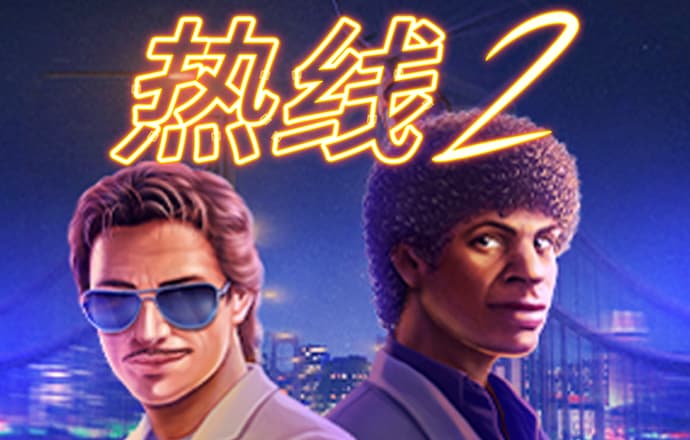 亚星333亚星官网