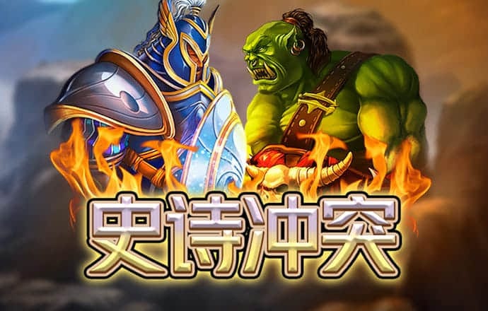 鼎盛平台下载入口