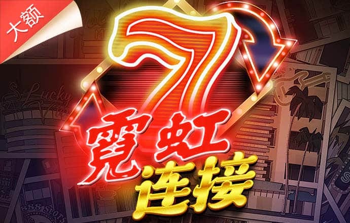 黄金软件app